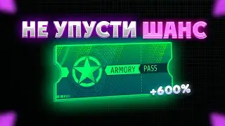 НОВЫЙ СПОСОБ ЗАРАБОТКА НА ОПЕРАЦИИ НЕ ПОКУПАЯ ЕЁ! | КС2