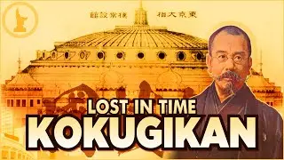 Lost in Time: The Old Ryogoku Kokugikan in Tokyo