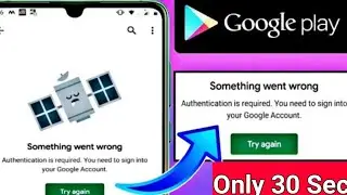 Play Store Something went wrong Try again Problem Solution | PUBG Install Something Went Wrong Fix