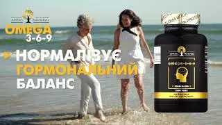 OMEGA-3,6,9 💊Premium-якості від Apnas Natural™ (New! made in USA)