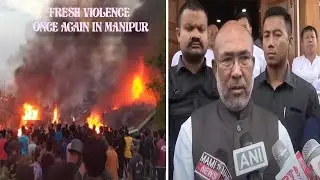 Fresh Violence Once Again in Manipur || 2023