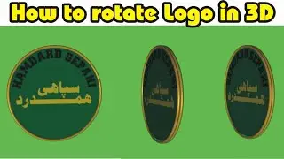 How to rotate logo in 3D || rotating 3D logo procedure || green screen romoving procedure