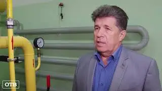 ОТВ 15 09 20 22 00 Итоги ремонта газовых сетей