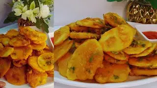 POTATO BHAJIA RECIPE/Easy Kenyan Style Bhajia Recipe/How to make bhajia at home