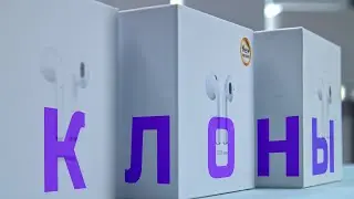 Фирменные копии AirPods . Обзор tws наушников Hoco , Remax и Moji -Бюджетные беспроводные наушники.