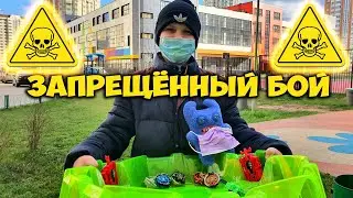 ТЕСТИРУЕМ ПРАЙМ АПОКАЛИПСИС В УСЛОВИЯХ АПОКАЛИПСИСА / ЗАПРЕЩЁННЫЙ БОЙ