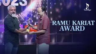 ഇത് എന്റെ ആദ്യത്തെ Award ആണ് | Jinu Joseph | Ramu Kariat Award 2023 | Reach Music