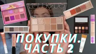 МНОГО ПОКУПОК | Часть 2. Boxycharm, Natasha Denona, Lime Crime, Yesstyle...