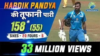 Hardik Pandya Batting | 158* Runs in 55 Balls | Second Hundred in DY Patil T20 Cup 2020