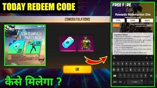 JOIN RAMPAGE PARTY NOW REWARD REDEEM CODE IN FREE FIRE REDEEM CODE TODAY FREE FIRE REDEEM CODE FF