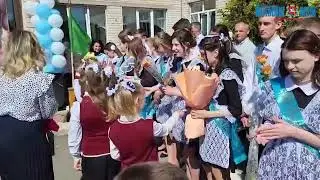 Последний звонок в ГУО 