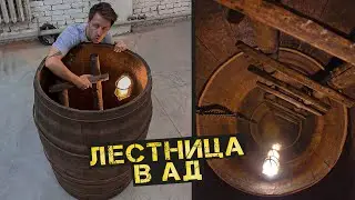 Делаем бесконечный жуткий туннель. ПОВТОРИТЬ СМОЖЕТ КАЖДЫЙ