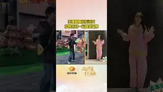 王源跳舞轻松过关，和韩东君一起跳甜妹舞。Wang Yuan danced easily and danced the sweet girl dance with Han Dongjun.