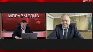Имущественный доход