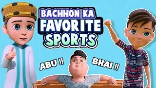 Bachhon Ka Favorite Sport || Game Kon Jeete Ga || New Episode 2024 || Kids Message