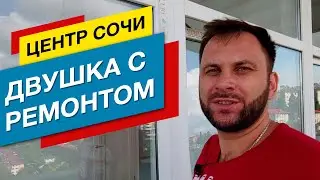 🔆Обзор 🏢 ЖК РИВЬЕРА СОЧИ 2019 🌴 квартира ДЛЯ ЖИЗНИ с ремонтом 🔆 Недвижимость Сочи 🔆