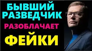 Мини-репортаж 1 @SergueiJirnov прямо с берегов реки Сена у подножия Эйфелевой башни