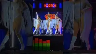 давай сбежим