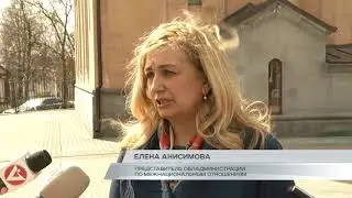 Армянский культурный центр приглашает в гости
