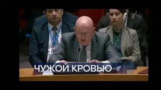 Часы и начало выпуска новостей в 