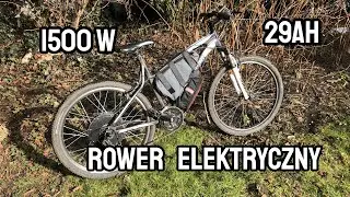 ROWER ELEKTRYCZNY 1500W 29Ah ROCKRIDER | mpl02