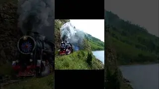 САМАЯ ДЛИННАЯ ЖЕЛЕЗНАЯ ДОРОГА В МИРЕ! 