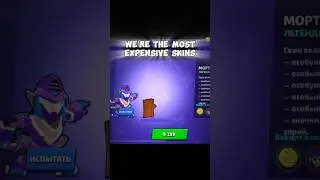 Они на другом уровне😮‍💨 #brawlstars #edit #viral #shorts