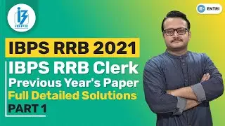 IBPS RRB PREVIOUS YEAR QUESTION PAPER | RRB CLERK PREVIOUS YEAR QUESTIONS PART-1 | IBPS RRB CLERK