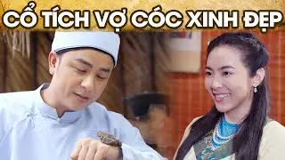 CỔ TÍCH VỢ CÓC XINH ĐẸP | CỔ TÍCH VIỆT NAM | PHIM TRUYỆN CỔ TÍCH HAY NHẤT 2024 | GHIỀN CỔ TÍCH