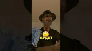 🤔ЧТО ПРОИЗОЙДЁТ ЕСЛИ ОБМАЗАТЬ РЫБАКА ЁРШИКОМ В СКУЛБОЙ РАНАВЕЙ! 