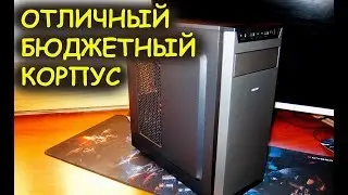 КОРПУС для ПК DEXP dc 101b