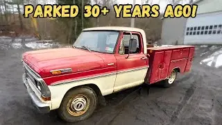 1971 Ford F250 Hasn't Seen the Road in Decades, Will it Run and Drive Home??