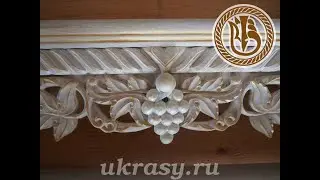 Woodcarving  Резьба по дереву  Не работа -  удовольствие!