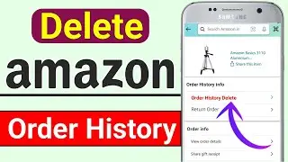 Amazon Order History Delete kaise kare | Amazon app se order history kaise delete kare |