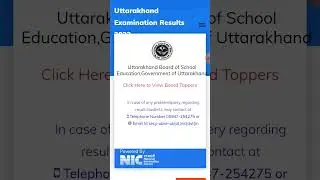 UBSE Class 12,10 Result 2023