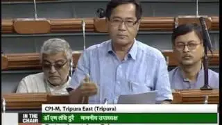 Comrade Jitendra Chaudhury  in Lok Sabha on the Scheduled Castes Order(Amendment) Bill, 2017