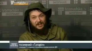 «9-му окремому батальйону спецпризначення ДУК дають базу в Запоріжжі