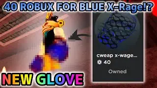 Boxing League added Blue X-Rage... 【Roblox Boxing League April Fool Update】