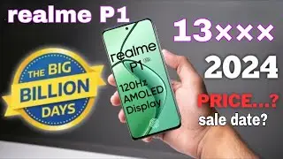 realme p1 bbd sale price 2024 | realme p1