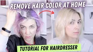 Effective Method for Removing Hair Color at Home | Hair cleansing Tutorial by Eva Lorman