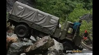 Monster Road ГАЗ 66 монстр бездорожья