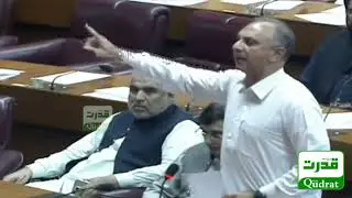 PTI Leader Omar Ayub Khan Speech at National Assembly of Pakistan