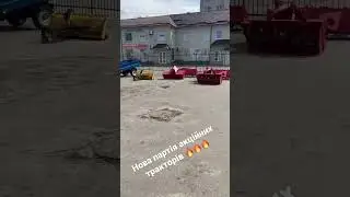 Свіжий прихід тракторів в Чернігів