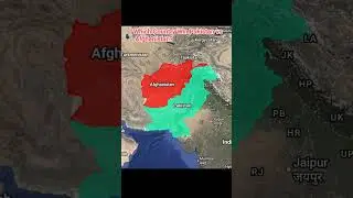 Pakistan vs Afghanistan #maps #geography #asia #europe #war #history #gouriastudyhub #ytshorts