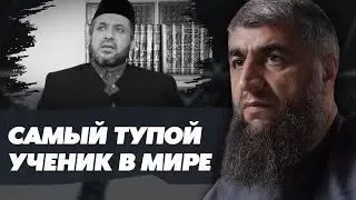 Самый тупой ученик в мире