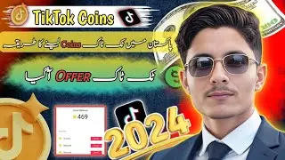 How to Buy Tiktok Coins 2024 In Pakistan | Discount Google sai TikTok coins kaisy Buy kary 2024