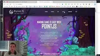 Улучшения на карте уровня игры в среде разработки игр PointJS IDE