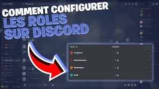 Comment CONFIGURER des ROLES sur DISCORD en 2023 !!!