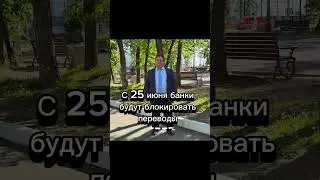 смотри описание