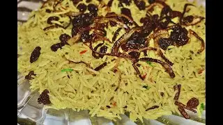 Quick & Easy Authentic Somali Rice || Bariis Aad uu fudud|| Easy Somali Food Recipes.